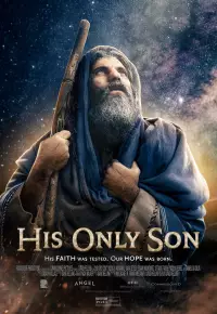 تنها پسر او